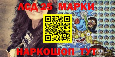 экстази Будённовск