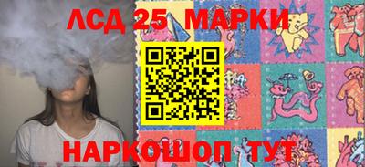мяу мяу мука Бузулук