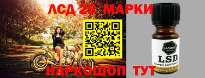 экстази Будённовск