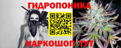 экстази Будённовск