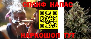 кристаллы Бугуруслан
