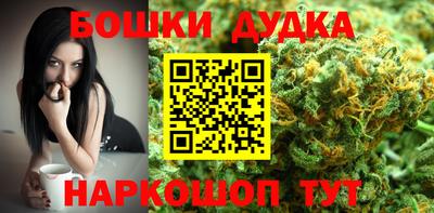 экстази Будённовск