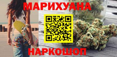 мяу мяу мука Бузулук