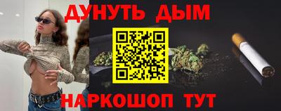 экстази Будённовск