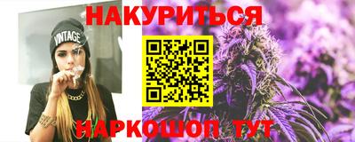 мяу мяу мука Бузулук