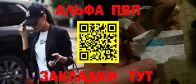 экстази Будённовск