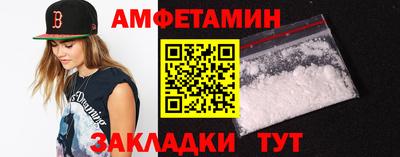 экстази Будённовск