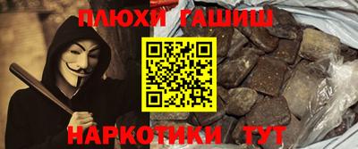 мяу мяу мука Бузулук