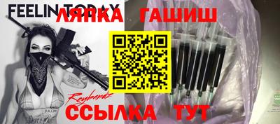 мяу мяу мука Бузулук