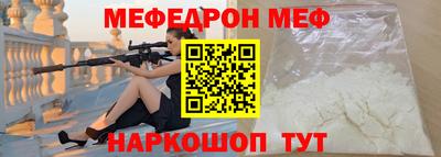 экстази Будённовск