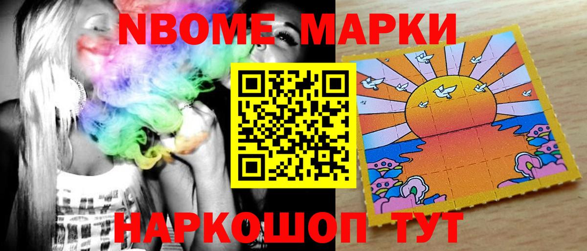 LSD-25 экстази кислота  Вход с VPN  Новокуйбышевск  ЛСД экстази  ЛСД экстази ecstasy 